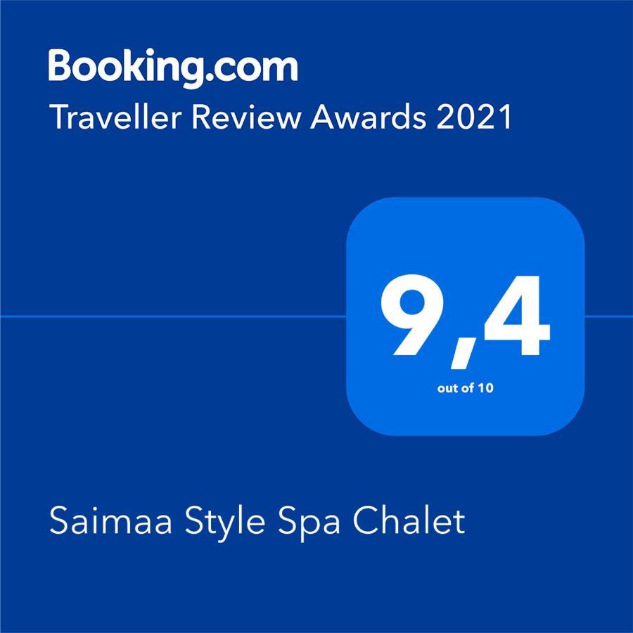 Saimaa Style Spa Chalet Virasoja Exteriör bild